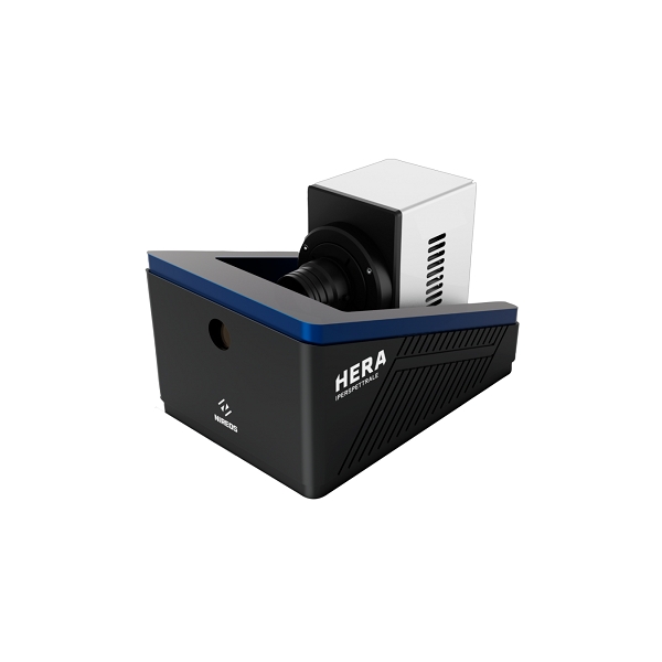 Hyperspectral camera SWIR 900-1700nm Hera Nireos high throughput